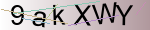 Captcha anti-spam